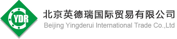 湖南建投四建集團(tuán)有限公司